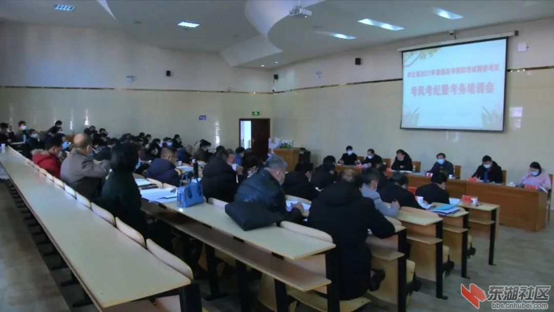 微信图片_20210120205142.jpg