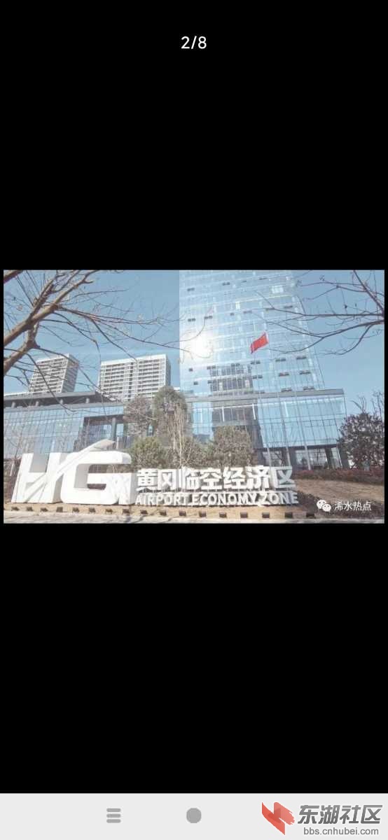 Screenshot_2021-01-21-10-28-59-178_com.tencent.mm.jpg