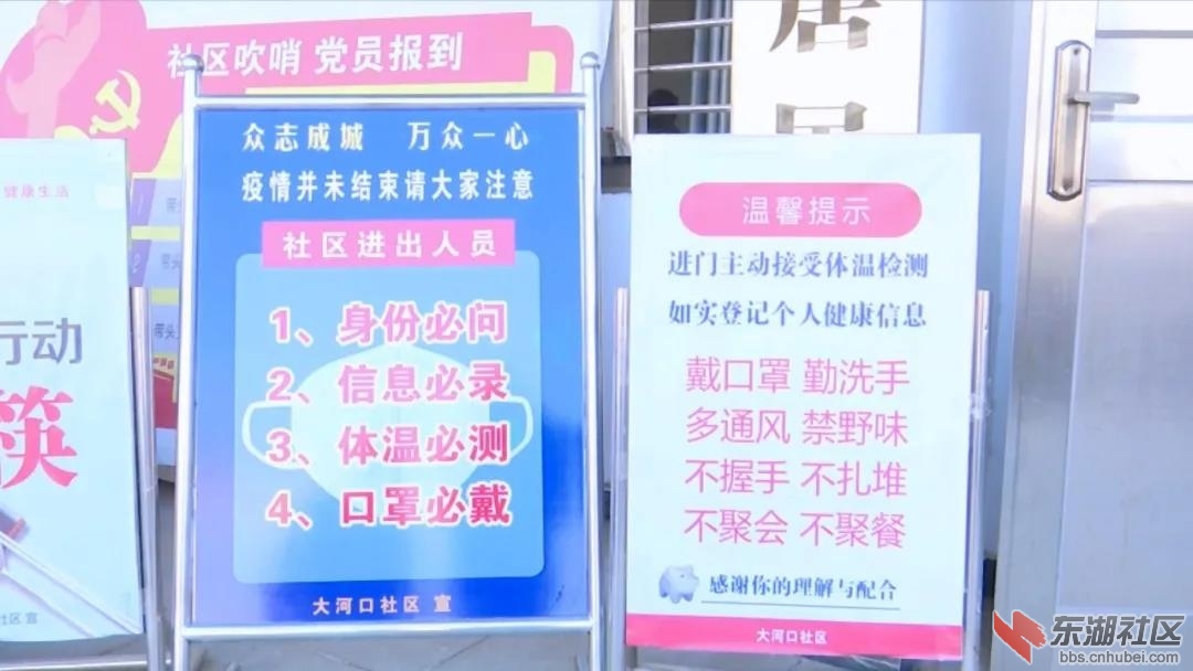 微信图片_20210121210613.jpg