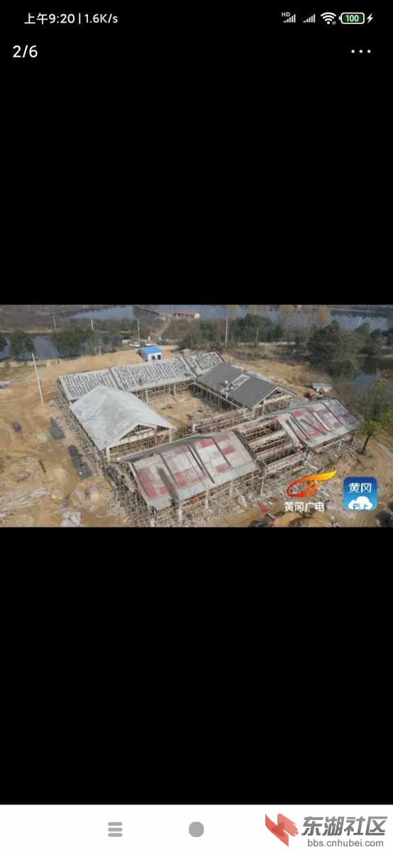 Screenshot_2021-01-22-09-20-02-858_com.ss.android.article.news.jpg