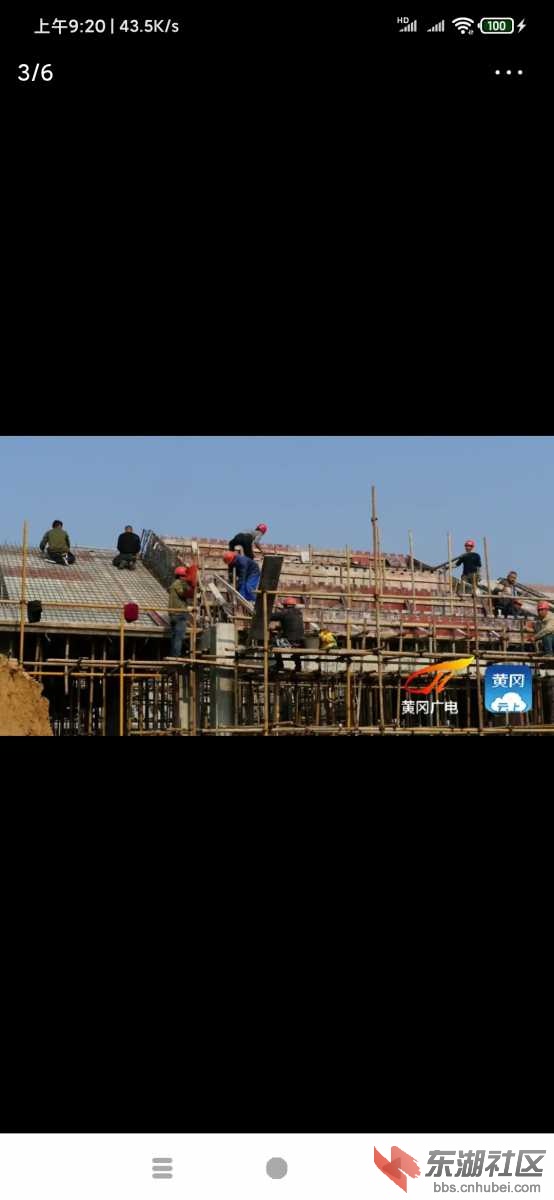Screenshot_2021-01-22-09-20-06-228_com.ss.android.article.news.jpg