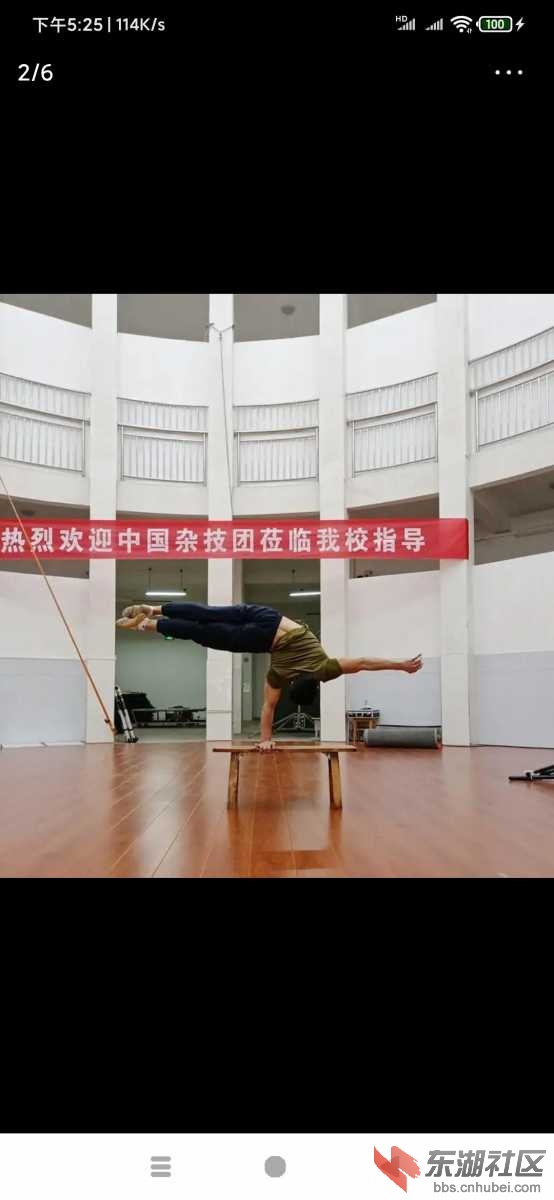 Screenshot_2021-01-22-17-25-13-313_com.ss.android.article.news.jpg