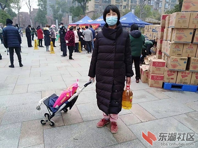 马.领物品业主1.jpg