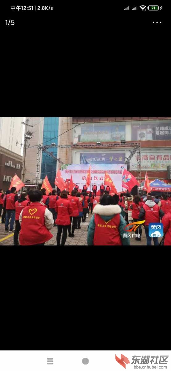 Screenshot_2021-01-24-12-51-50-582_com.ss.android.article.news.jpg