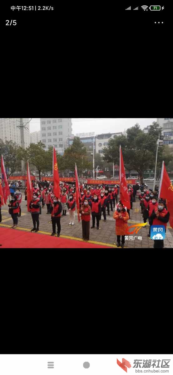 Screenshot_2021-01-24-12-51-46-389_com.ss.android.article.news.jpg
