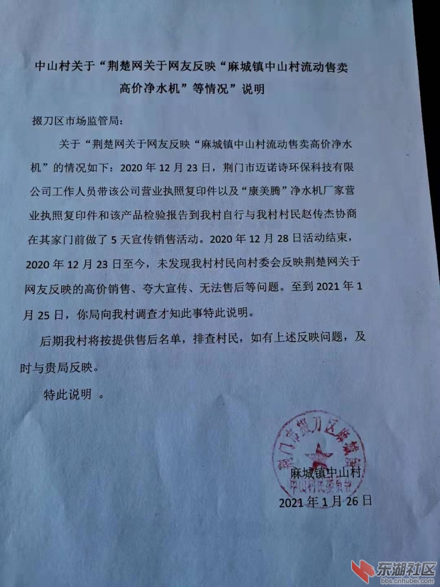 附件5.jpg