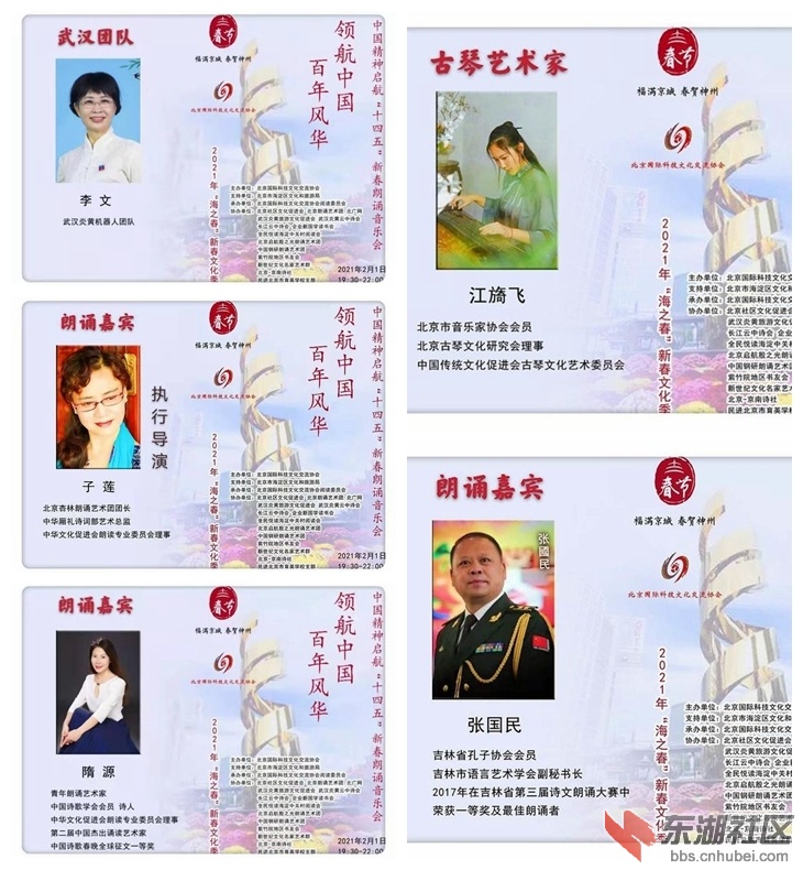 12         光影魔术手拼图.jpg