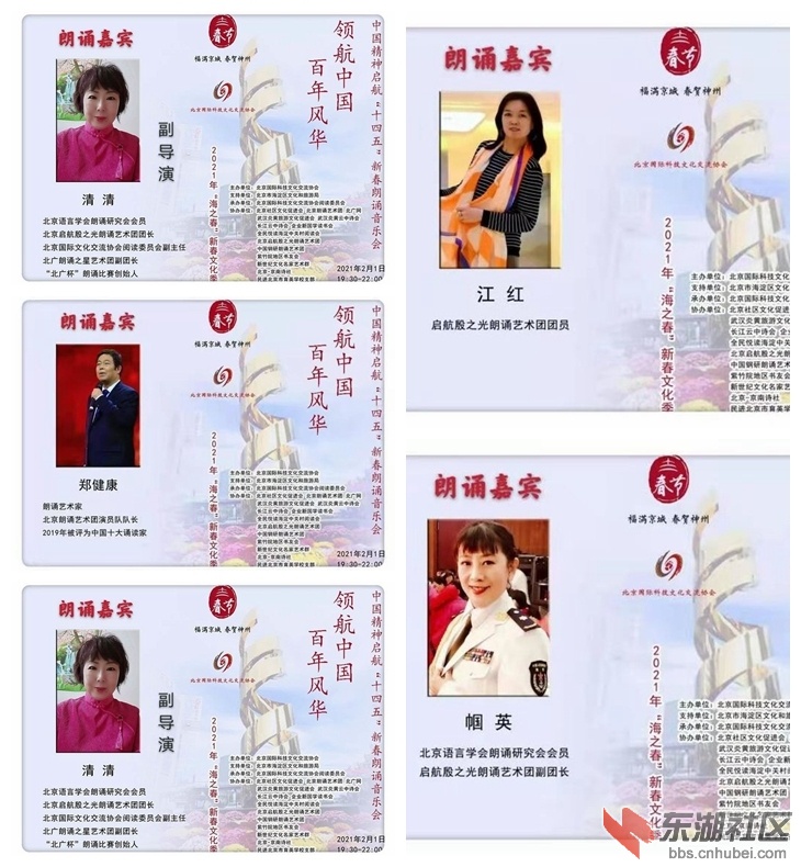 16     拼图.jpg