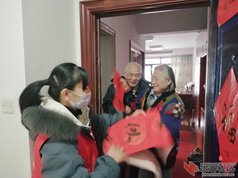 微信图片_20210202222551.jpg