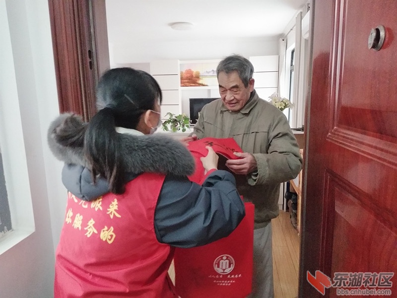 微信图片_20210202222531.jpg