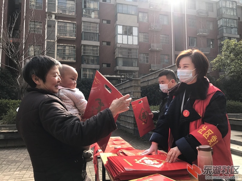 微信图片_20210202222500.jpg