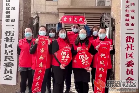 qq图片20210204161129.png
