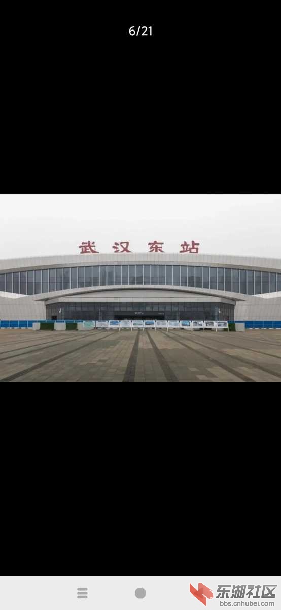 Screenshot_2021-02-04-18-13-42-793_com.tencent.mm.jpg