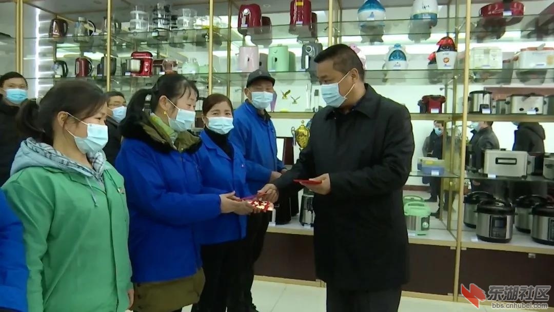微信图片_20210204204531.jpg