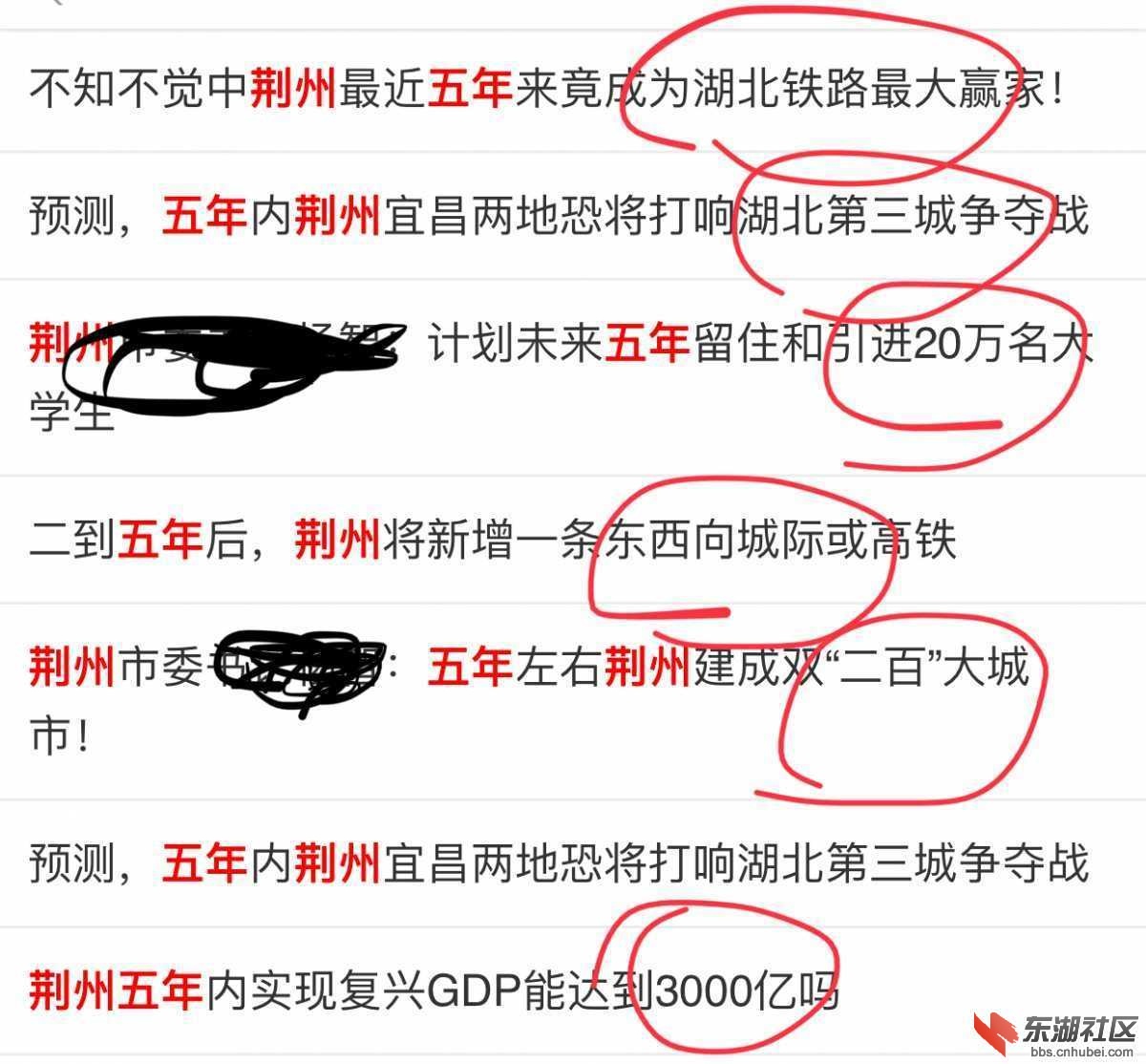 B4A8440A-A7B2-4122-B19C-6561C015AE5A.jpeg