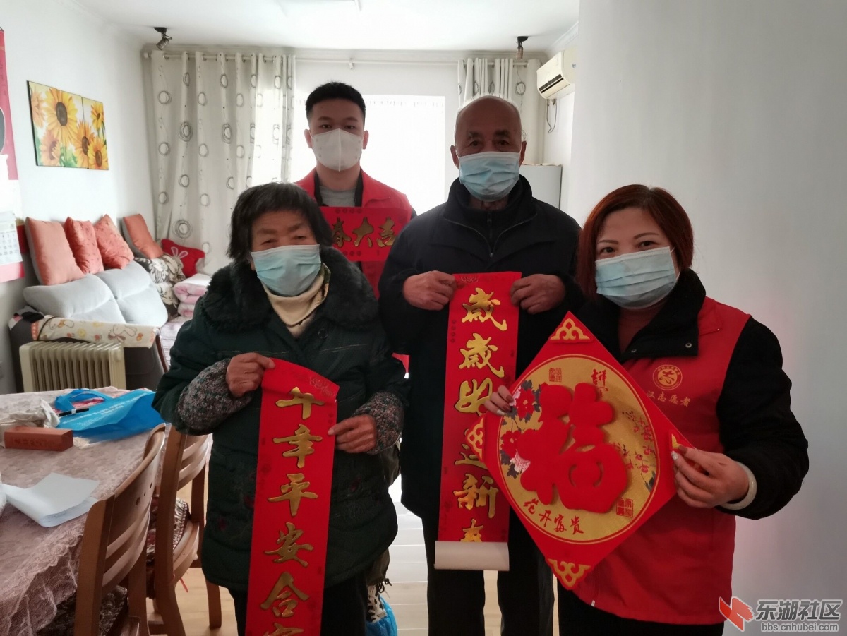 qq图片20210204155449.jpg