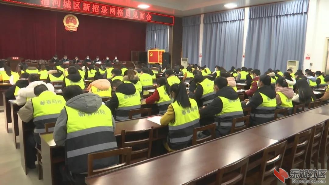 微信图片_20210210211032.jpg