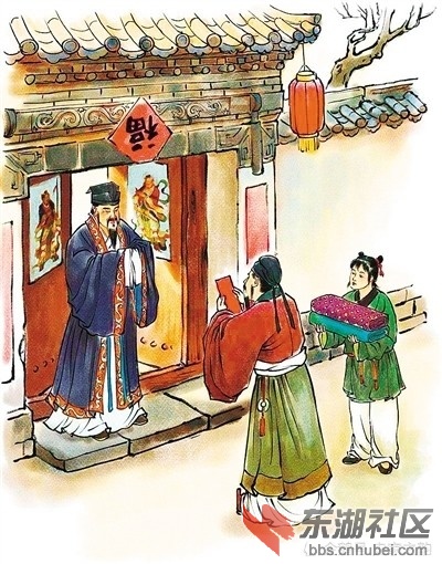 拜年7.jpg