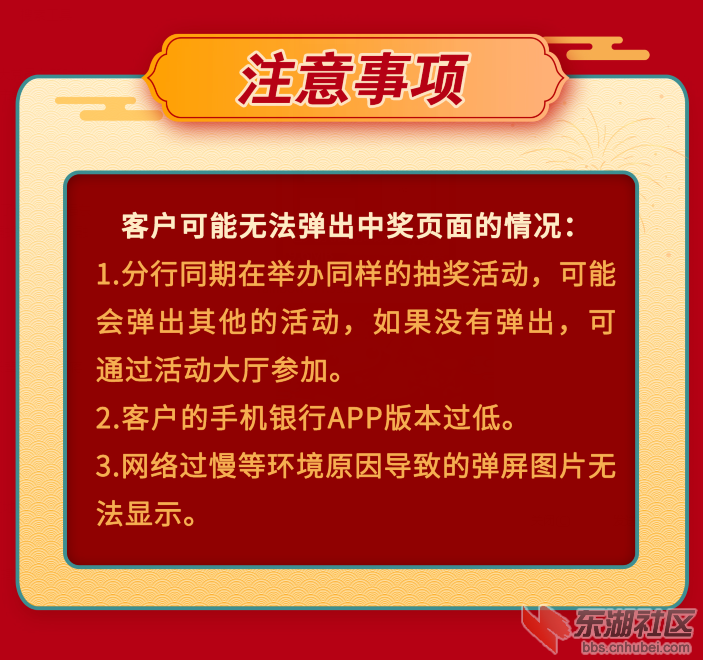 qq截图20210211142656.png