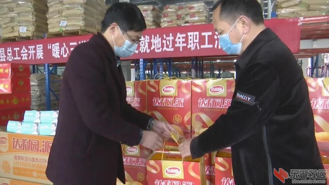 微信图片_20210212203920.jpg