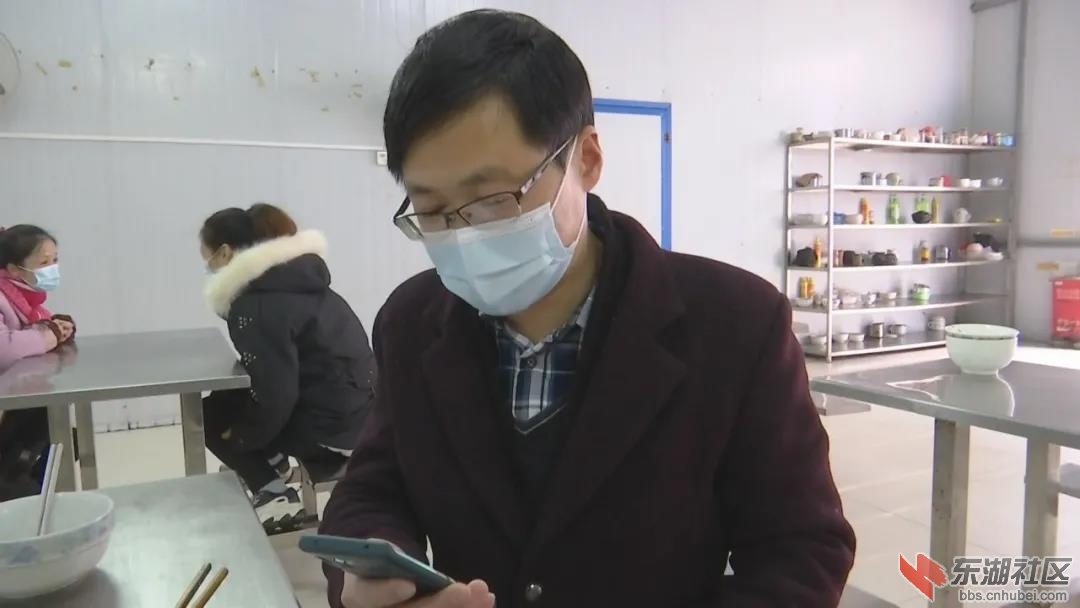微信图片_20210212203928.jpg