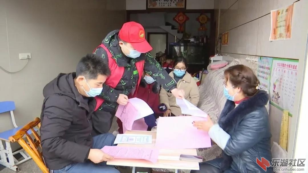 微信图片_20210212204522.jpg