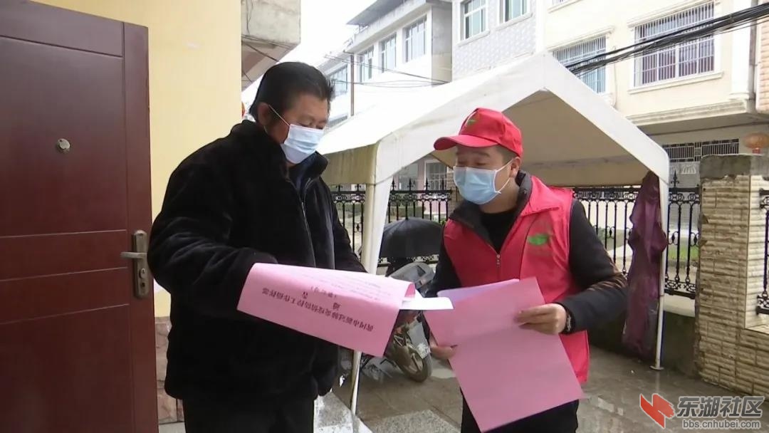 微信图片_20210212204532.jpg