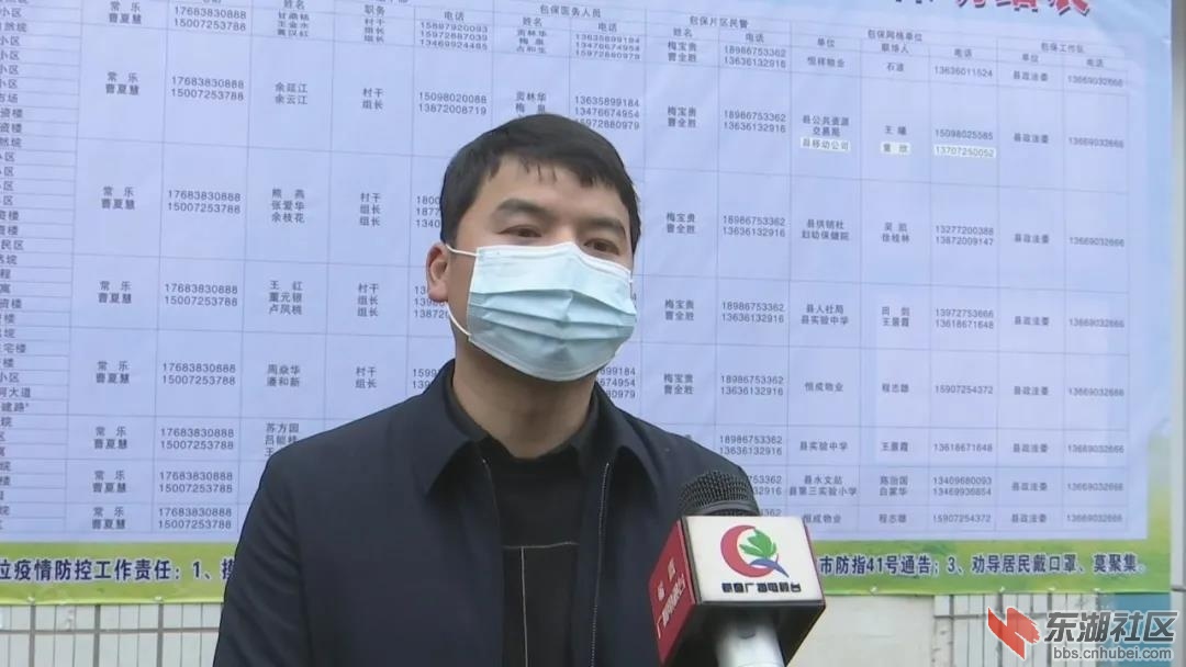 微信图片_20210212204542.jpg