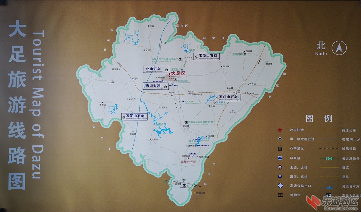 6.牛年拜牛 曾院平摄影.jpg