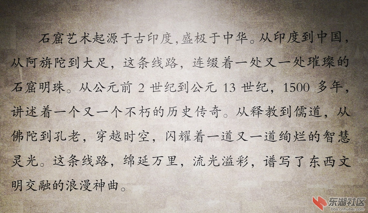 7.牛年拜牛 曾院平摄影.jpg