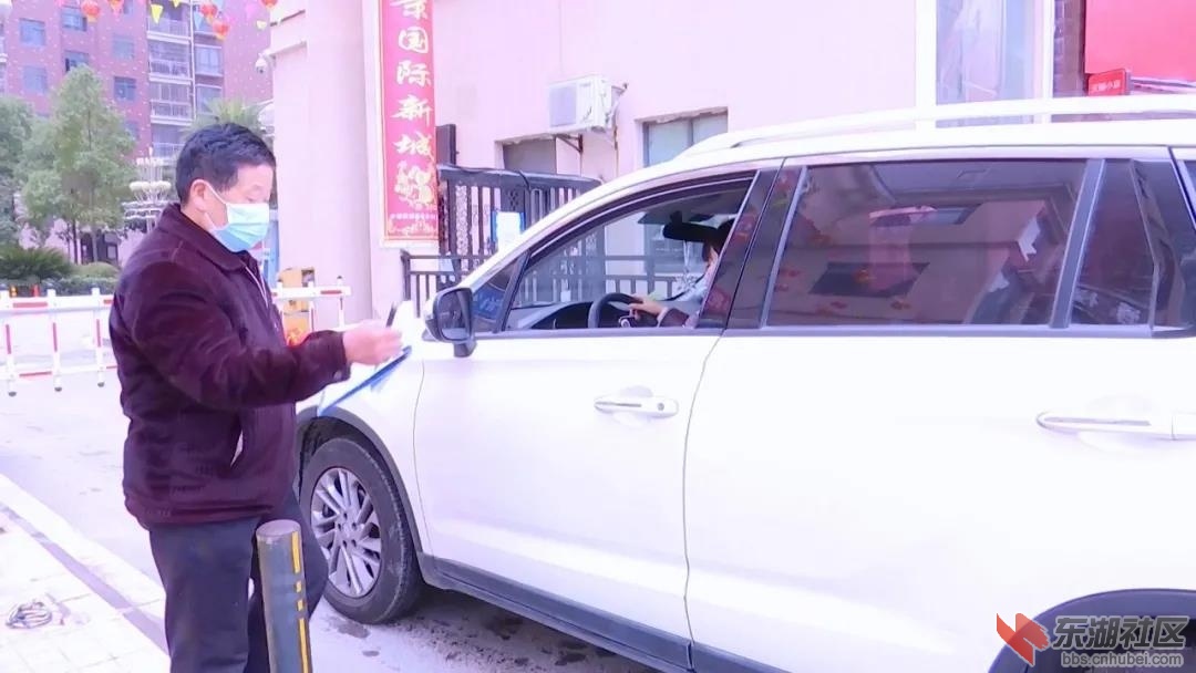 微信图片_20210213205237.jpg
