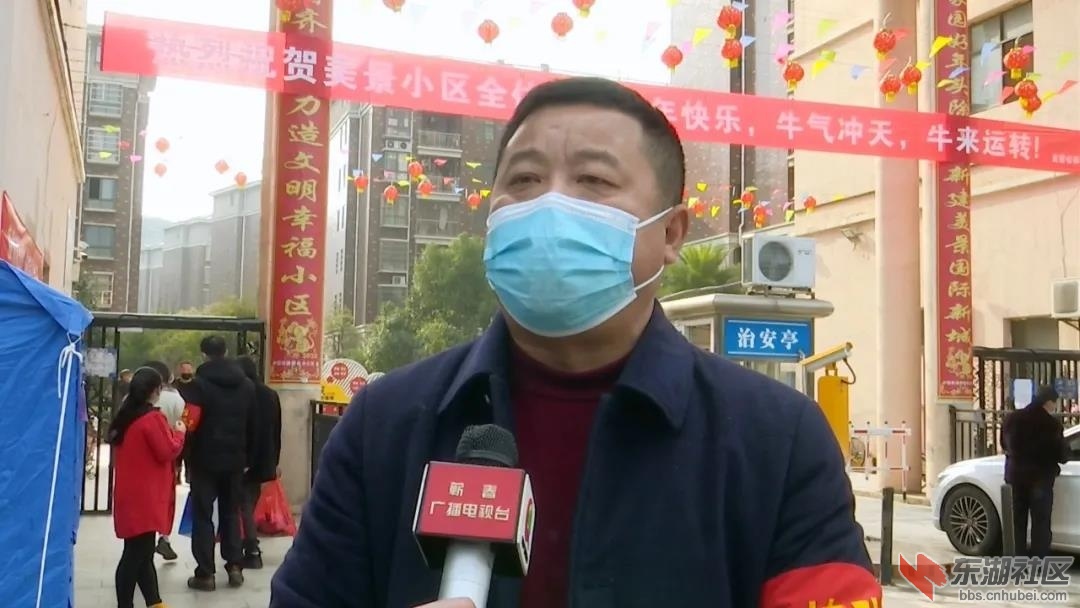 微信图片_20210213205240.jpg