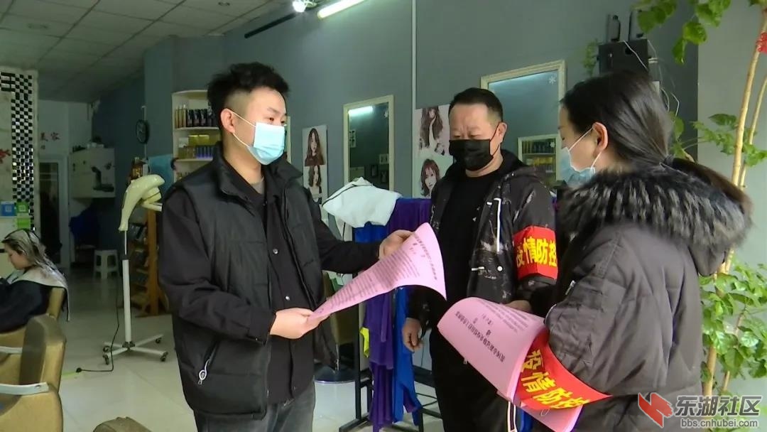 微信图片_20210213205244.jpg