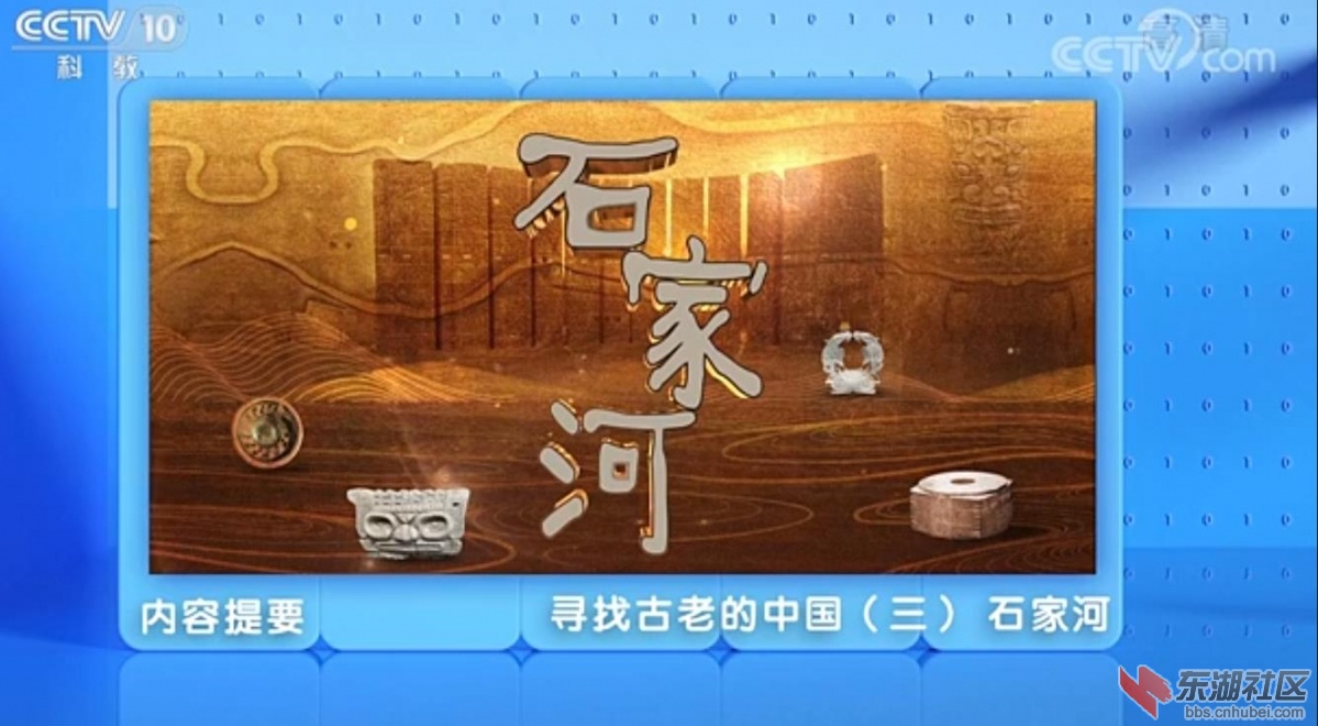 搜狗截图21年02月15日1856_2.jpg