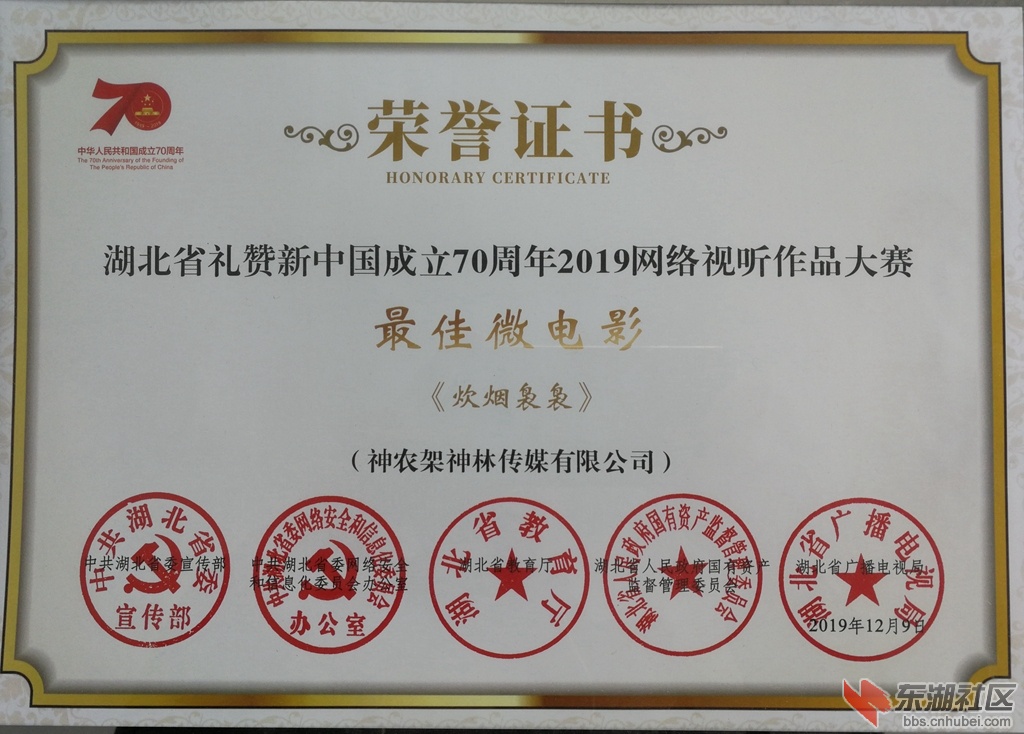 人社局云视频会议IMG_20210218_093940_副本_副本.jpg