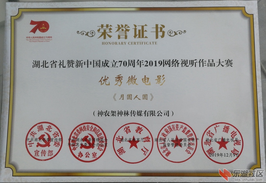 人社局云视频会议IMG_20210218_093921_副本_副本.jpg