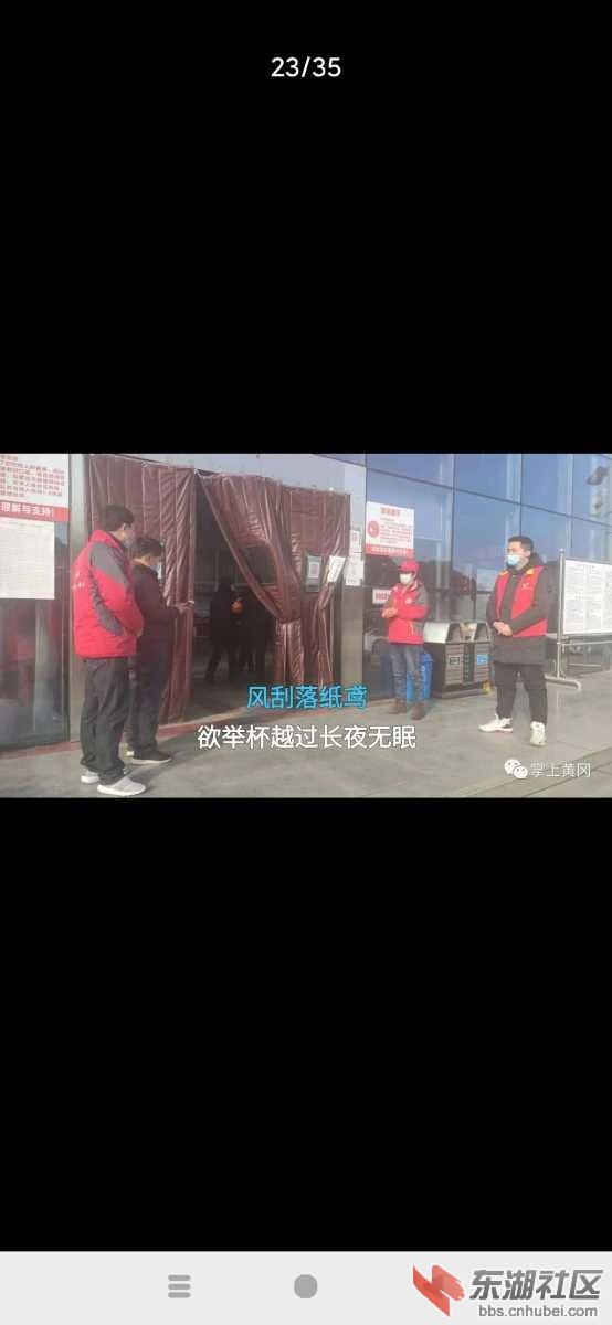Screenshot_2021-02-18-14-31-38-164_com.tencent.mm.jpg