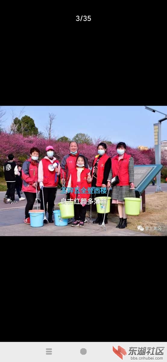 Screenshot_2021-02-18-14-30-40-999_com.tencent.mm.jpg