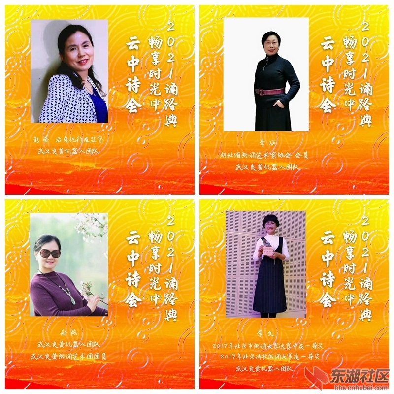 18     光影魔术手拼图.jpg