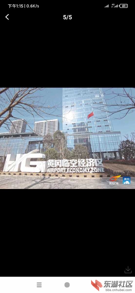 Screenshot_2021-02-23-13-15-10-671_com.cj.yun.hg.jpg