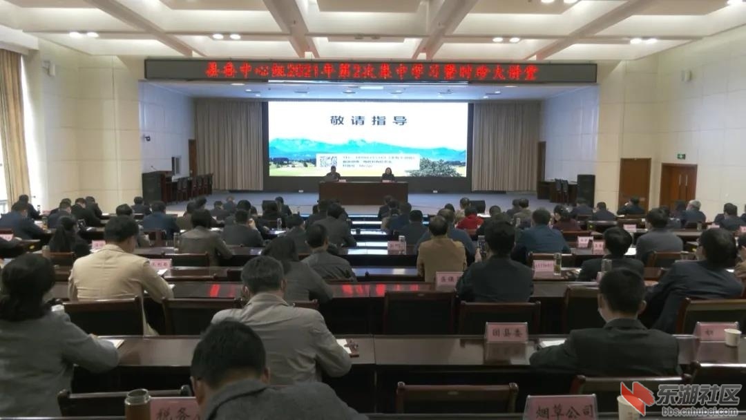 微信图片_20210225205826.jpg