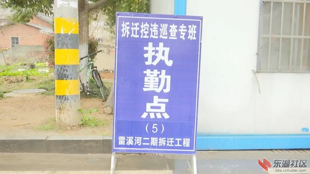 微信图片_20210225210718.jpg