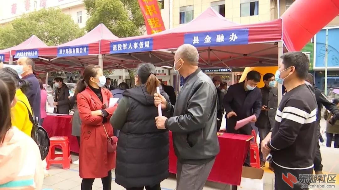 微信图片_20210226203038.jpg