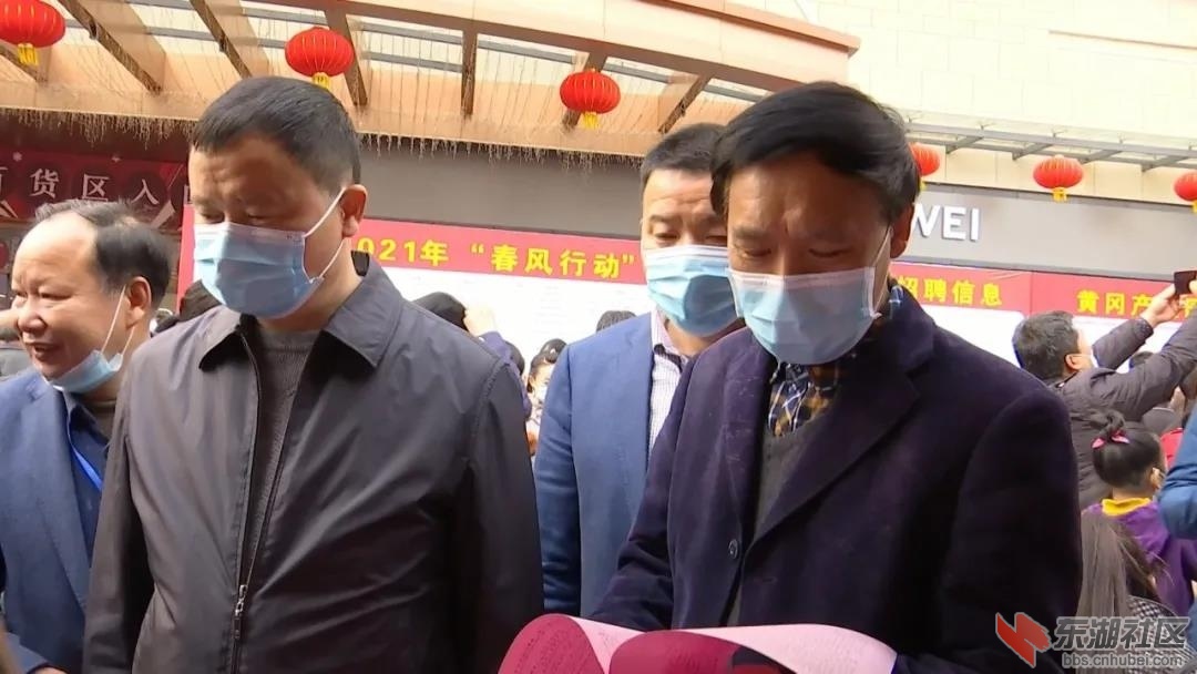 微信图片_20210226203045.jpg