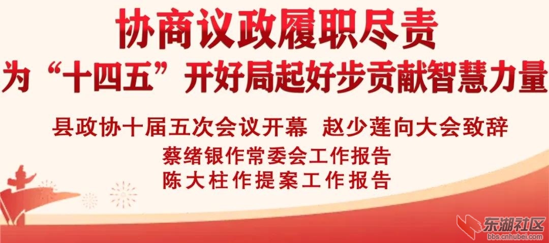 微信图片_20210303204144.jpg