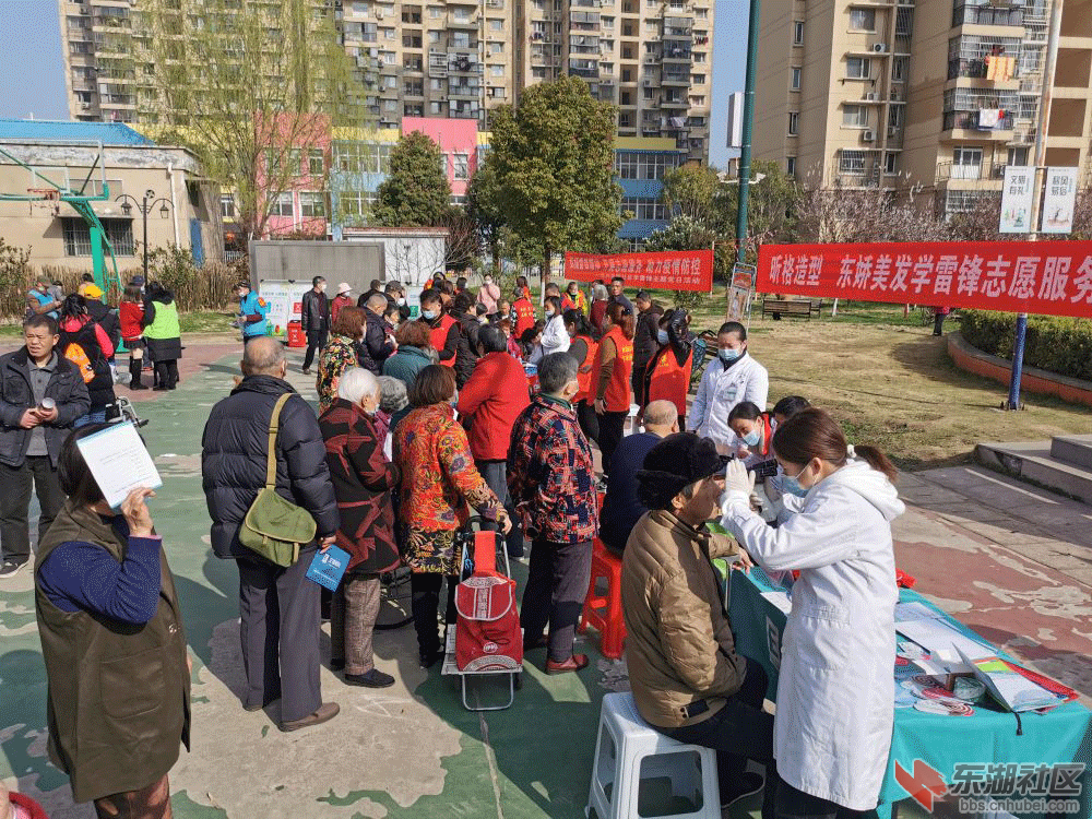 活动现场2.png