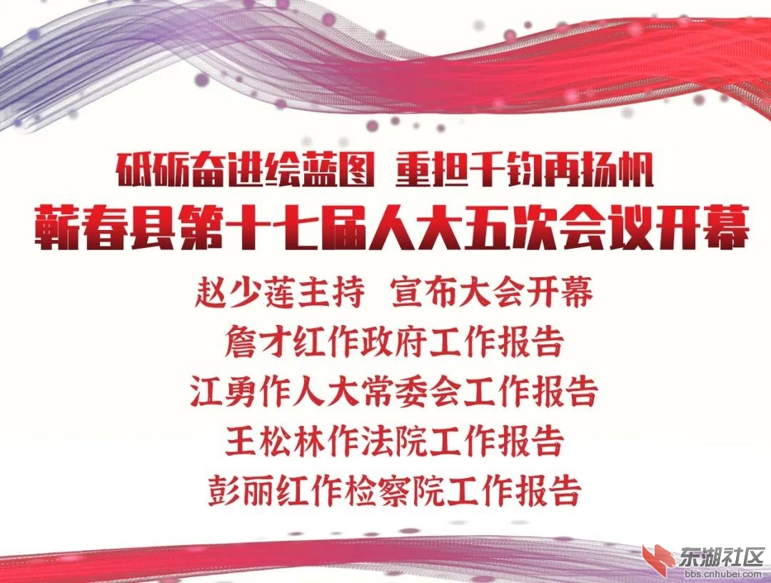 微信图片_20210304210151.jpg