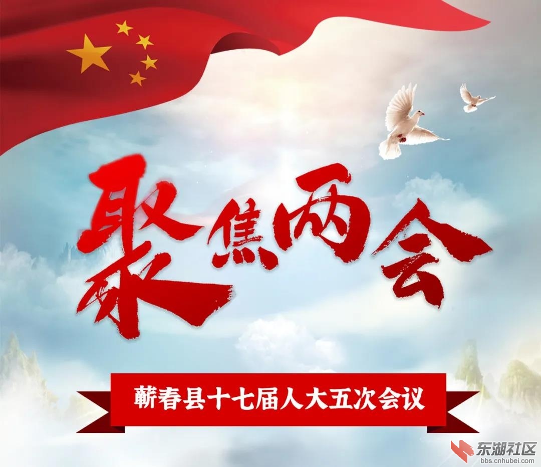 微信图片_20210304210159.jpg