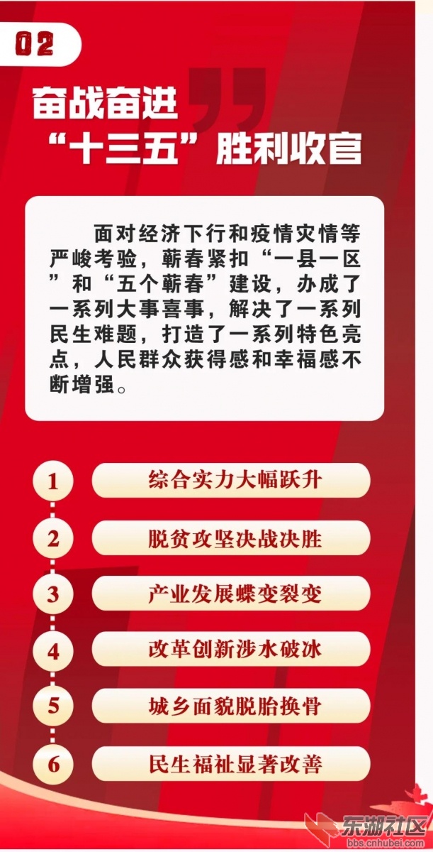 微信图片_20210304210216.jpg