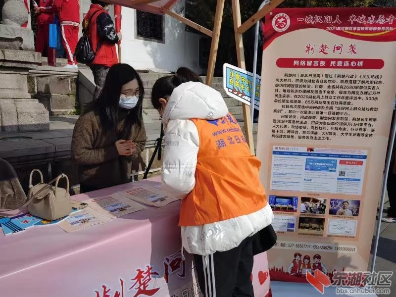 微信图片_20210308110225.jpg